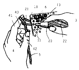 A single figure which represents the drawing illustrating the invention.